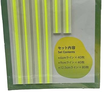蛍光グリーン 付箋 カット形状 Amazon.co.jp: 【ラインマーカーを引いたように使える付箋 長さ